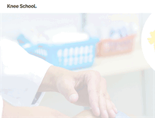 Tablet Screenshot of kneeschool.com